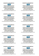 KIT PARA CREDENCIALES  equipo o kit EQUIPO SOBRE PEDIDO llega en 8 dias