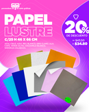 PAPEL LUSTRE AZUL REY CON 25 HOJAS 49X66 CMS