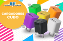 CARGADOR CUBO ENTRADA USB