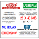 LÁSER FILM POSIFILM DE POLIÉSTER TAMAÑO DOBLE CARTA 27.9 X 43.2 CMS CON 100 HOJAS