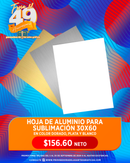 Feria del 49 aniversario de Proveedora de las Artes Gráficas