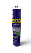 SPRAY ADHESIVO REPOSICIONABLE SUPER K 100 MULTIUSOS 600 ML SK PLUS